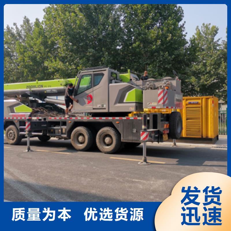 发电机出租静音箱发电机出租品牌专营