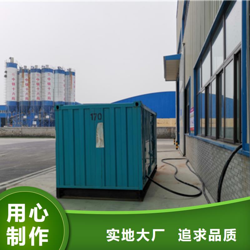 发电机出租10KV发电机出租厂家直销货源充足