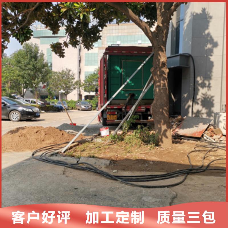 发电机出租发电机出租公司匠心工艺