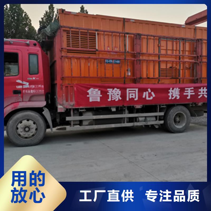 发电机出租-600KW发电机出租源头厂源头货