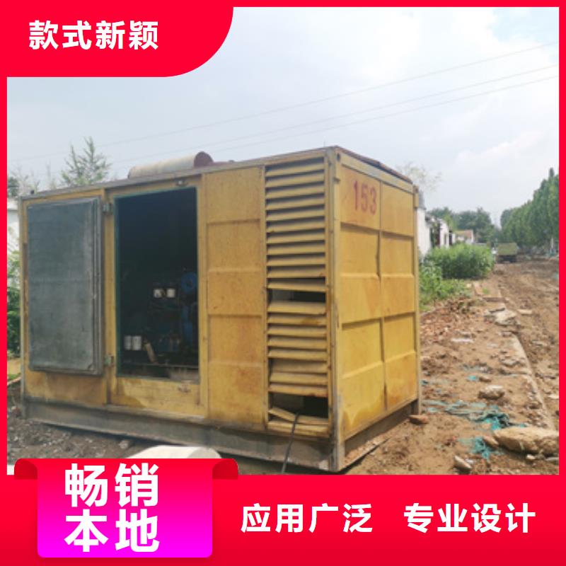 发电机出租高压发电机出租质量不佳尽管来找我