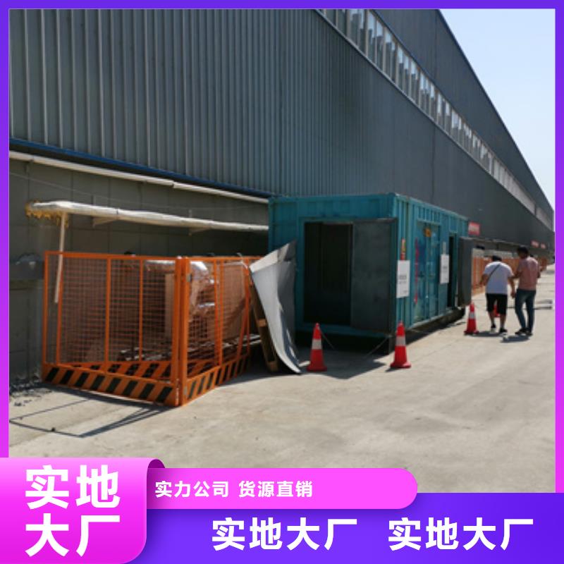 发电机出租200KW发电机出租热销产品