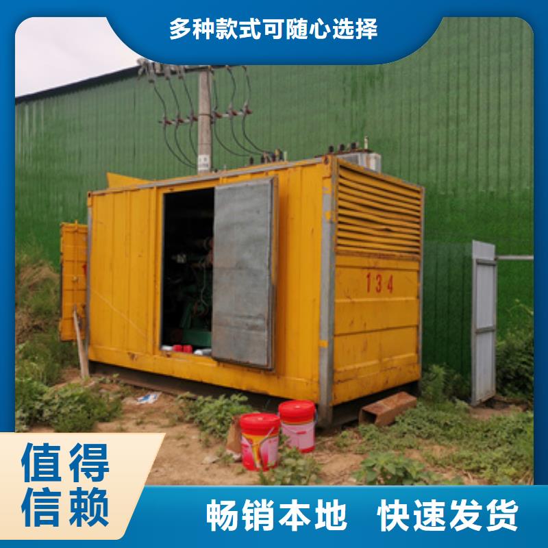 发电机出租500千瓦发电机出租专业的生产厂家