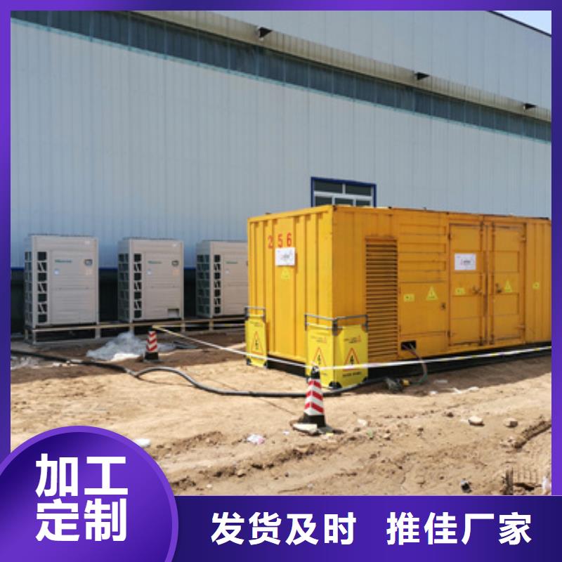 发电机出租UPS电源车出租产品实拍