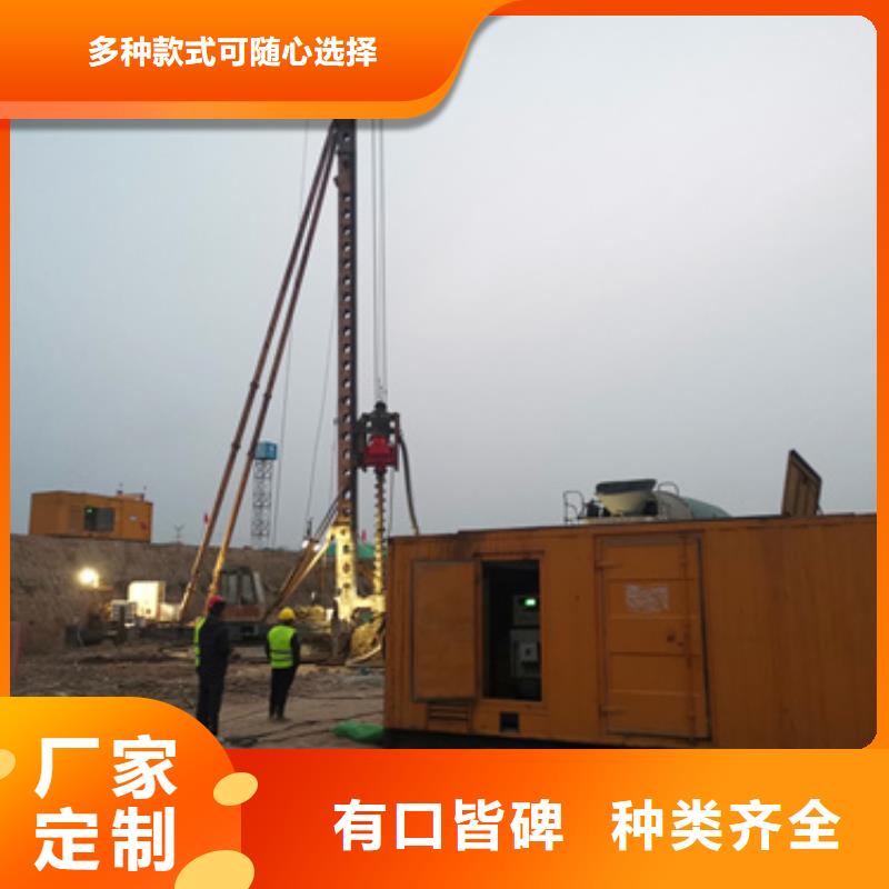 发电机出租10千伏发电机出租多种规格库存充足