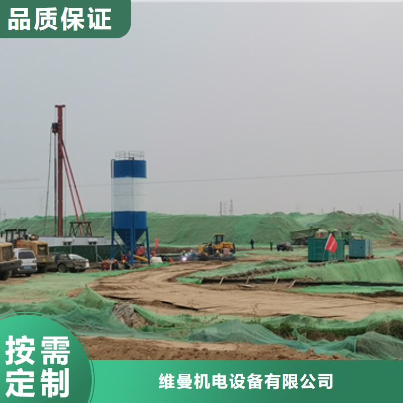 发电机出租600千瓦发电机出租订制批发