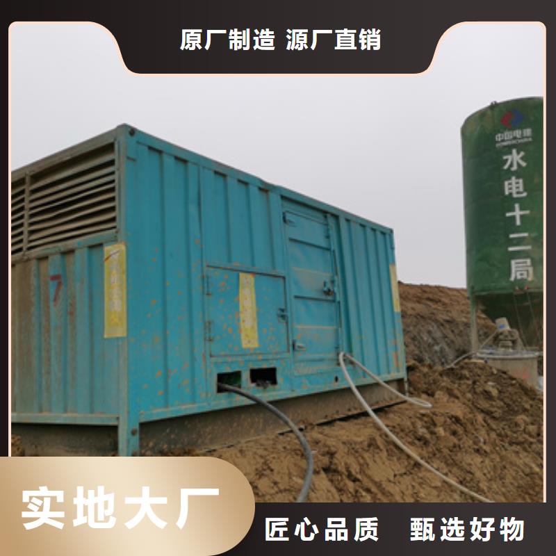 发电机出租变压器租赁海量现货直销