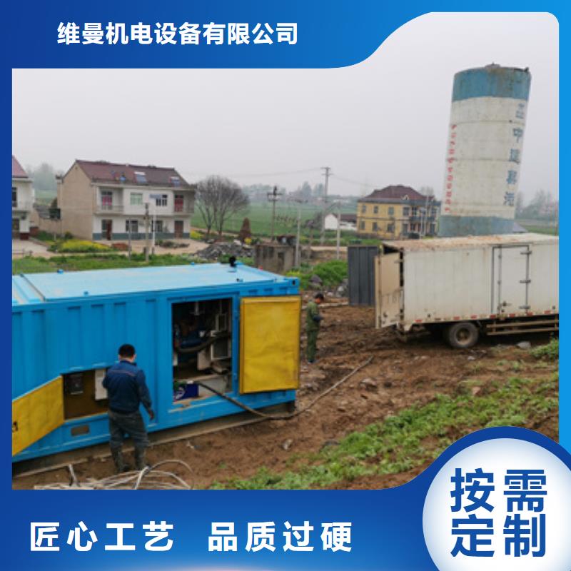 发电机出租500千瓦发电机出租专业的生产厂家