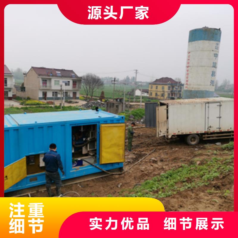 发电机出租10千伏发电机出租多种规格库存充足