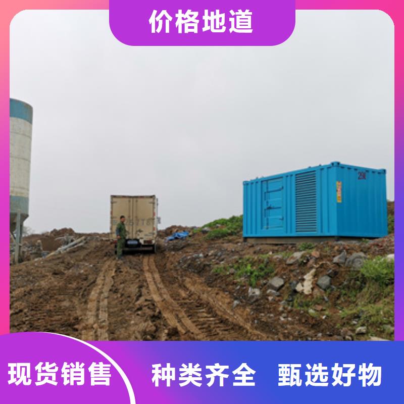 发电机出租20KV1250KW发电机租赁畅销本地