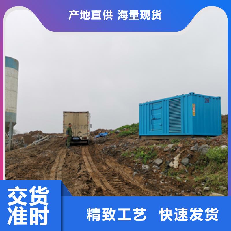 发电机出租10千伏发电机出租多种规格库存充足