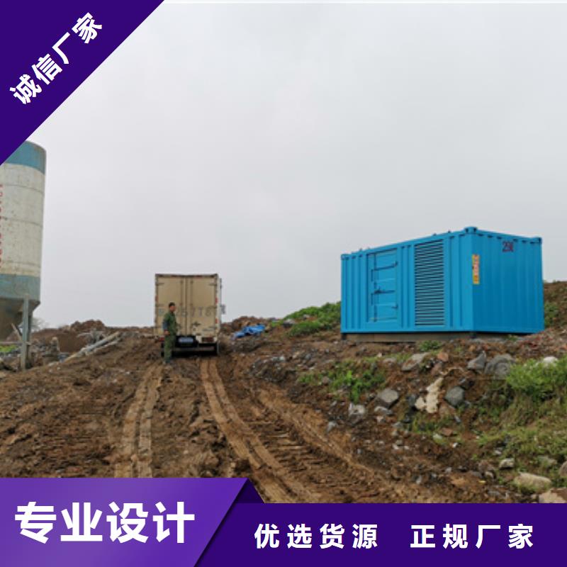 发电机出租500千瓦发电机出租专业的生产厂家