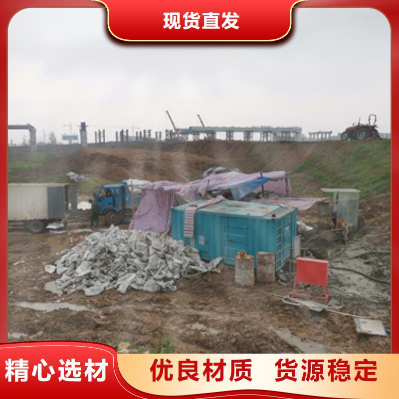 发电机出租变压器租赁海量现货直销