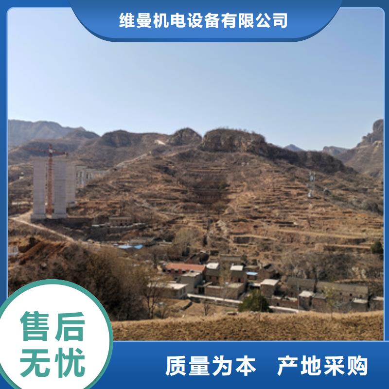 发电机出租10千伏发电机出租适用范围广