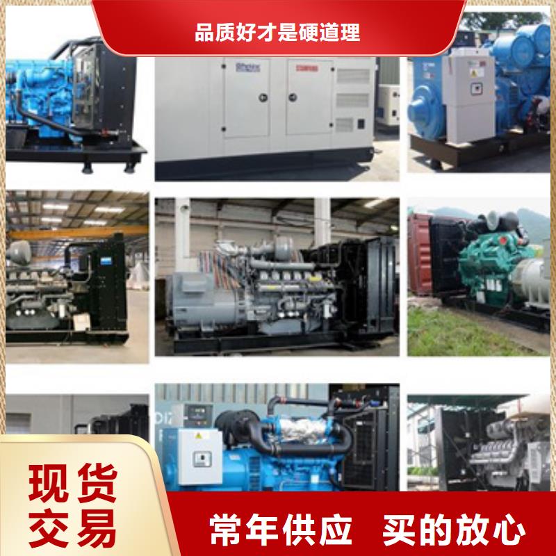 发电机出租300千瓦发电机出租源头工厂量大优惠