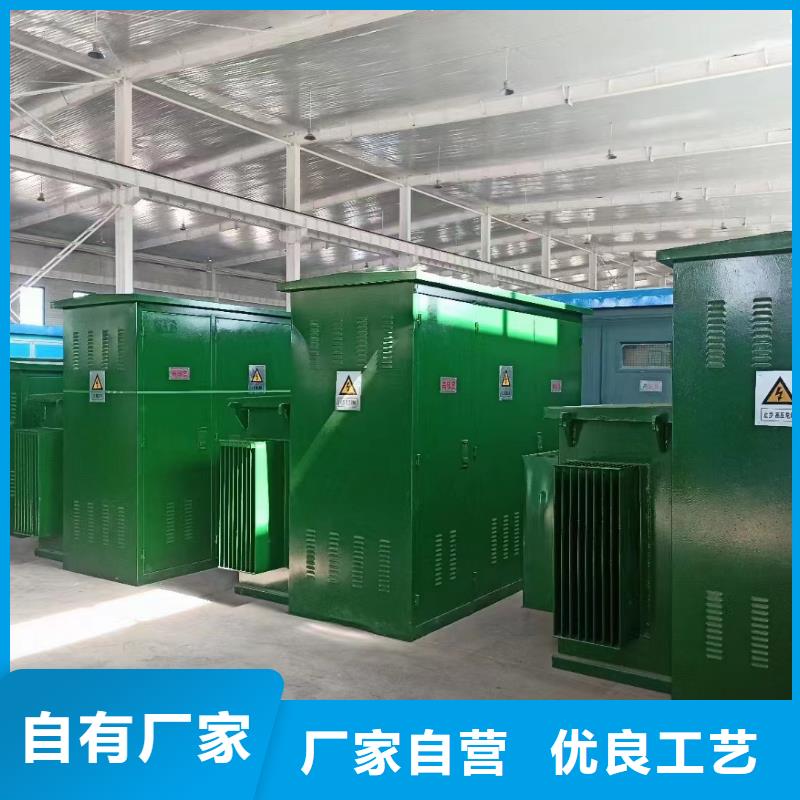 发电机出租-1140V变压器出租经久耐用