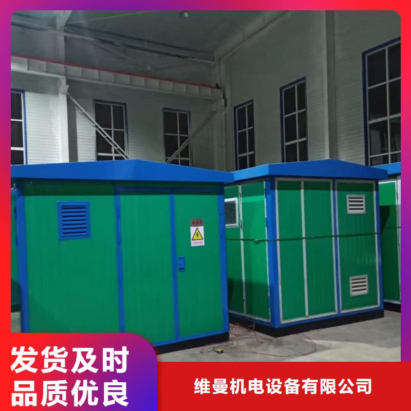 发电机出租-600KW发电机出租源头厂源头货