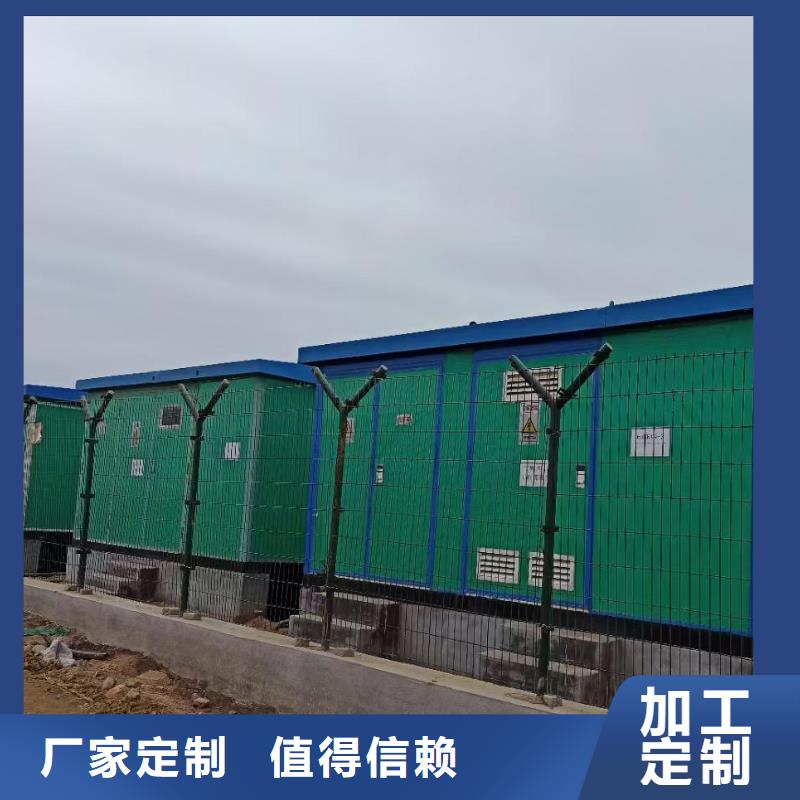 发电机租赁,400千瓦发电机出租当地货源