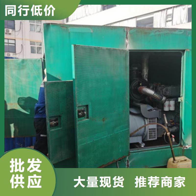 发电机租赁_800千瓦发电机出租可零售可批发