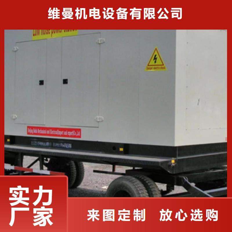 发电机租赁-690V发电机租赁厂家直销货源充足