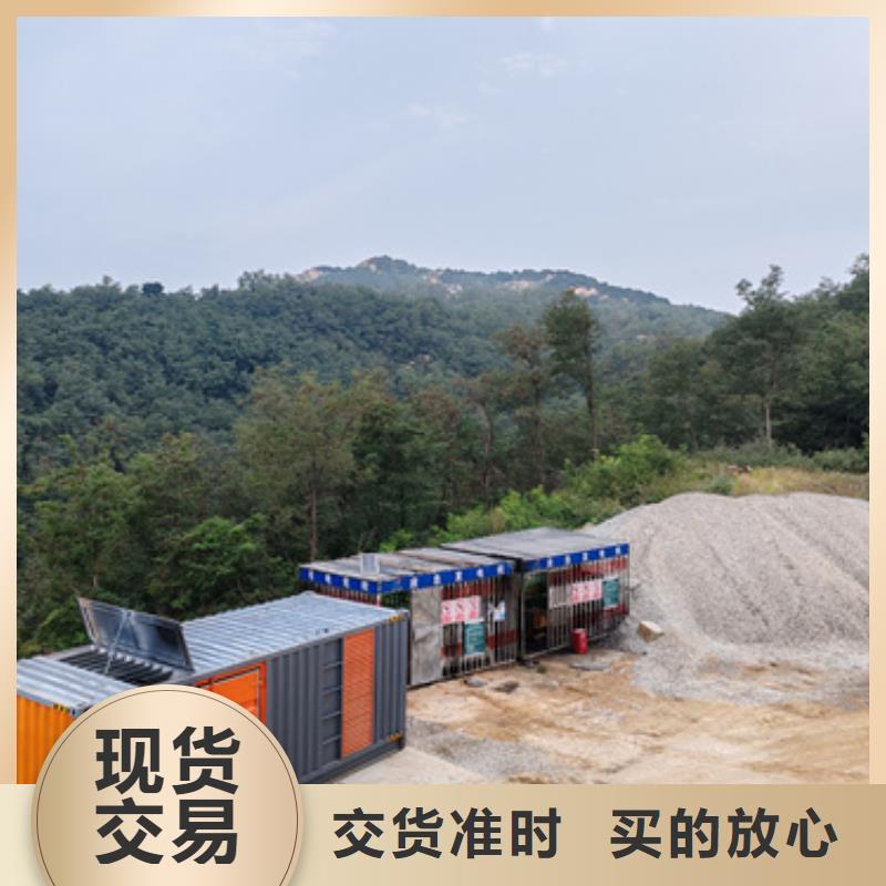 发电机租赁1100千瓦发电机出租省心又省钱