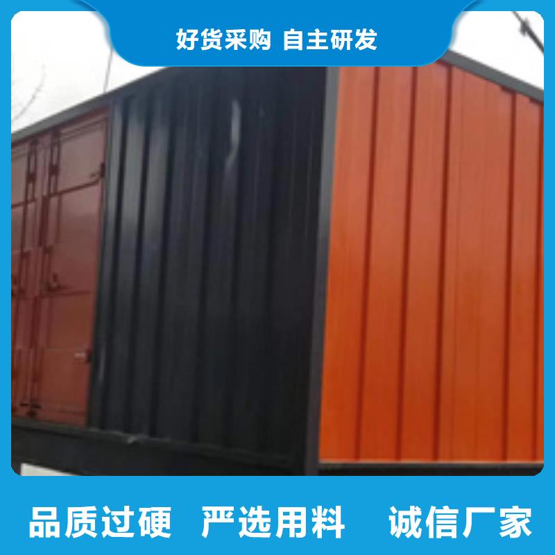 发电机租赁电力设备出租选择我们没错