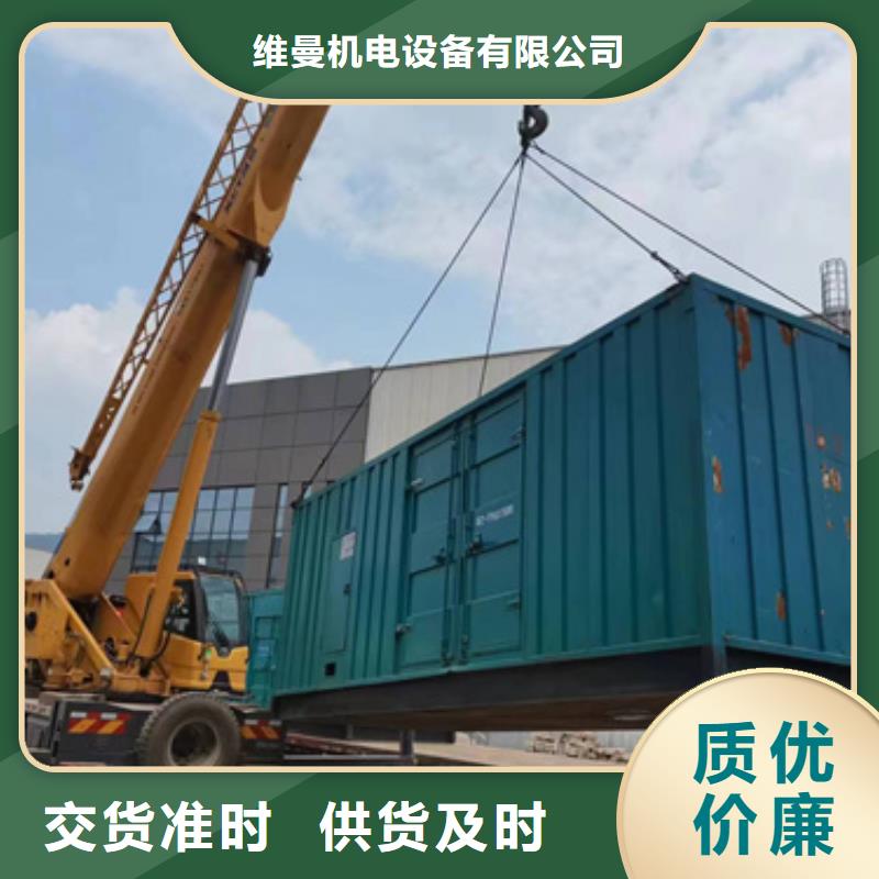 发电机租赁,400千瓦发电机出租当地货源