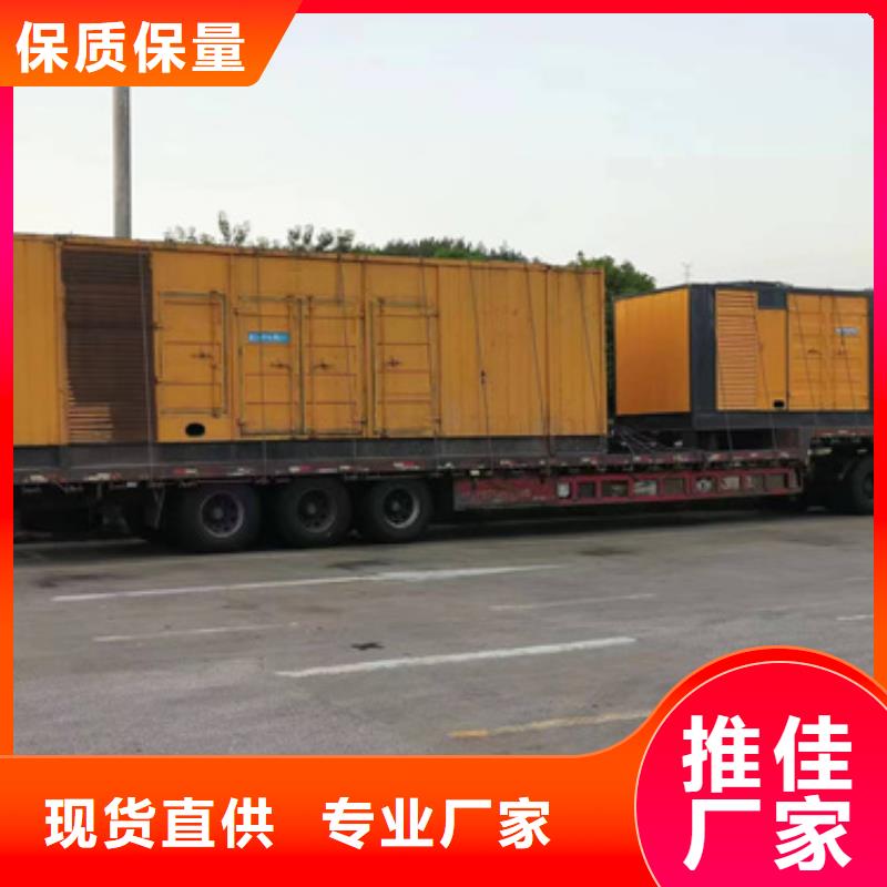 发电机租赁-哪里租发电机详细参数