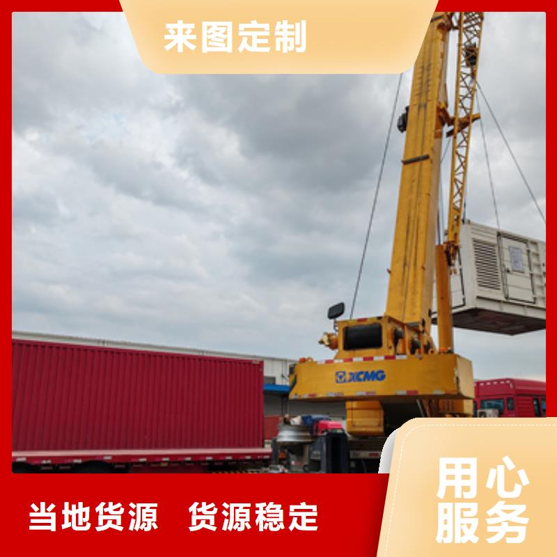 发电机租赁1000KVA变压器出租现货充足