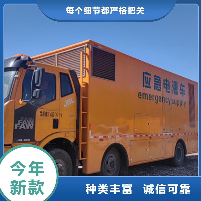发电机租赁电力设备出租选择我们没错