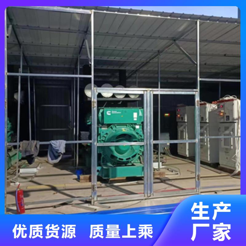 发电机租赁-哪里租发电机详细参数