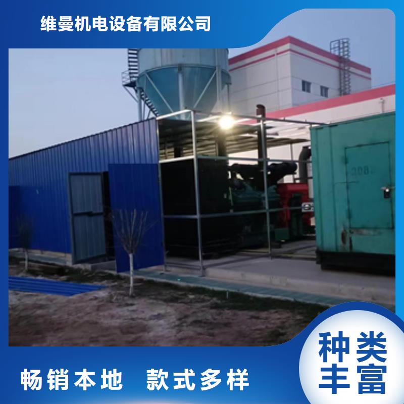 发电机租赁200KW电源车租赁种类多质量好