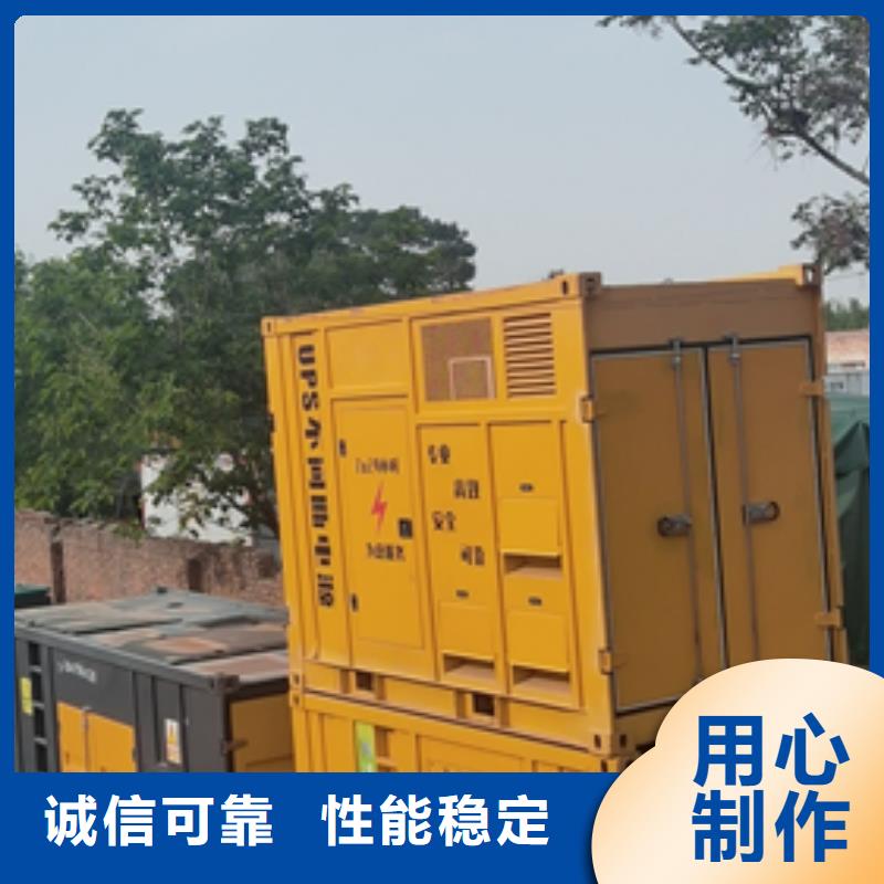 发电机租赁,出租100KW发电机设计合理