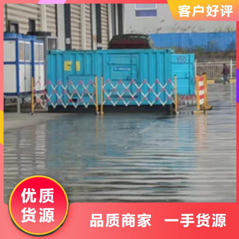 发电机租赁发电车租赁现货销售