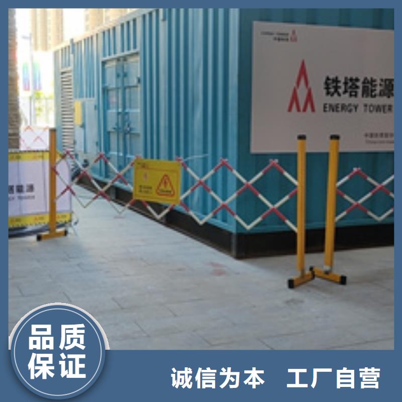 发电机租赁-哪里租发电机详细参数