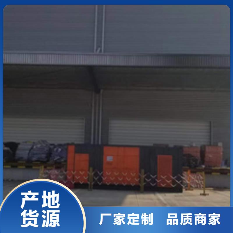 发电机租赁发电车租赁现货销售