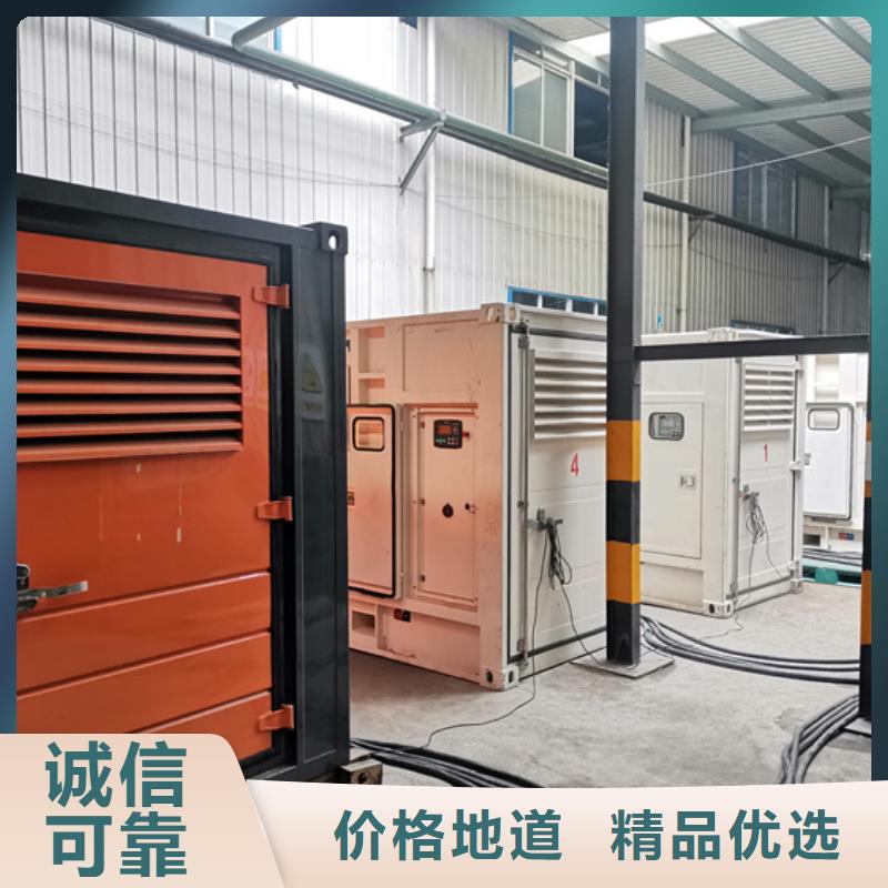 发电机租赁发电车租赁现货销售