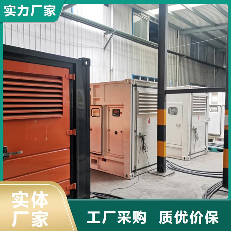 发电机租赁发电车租赁拒绝中间商