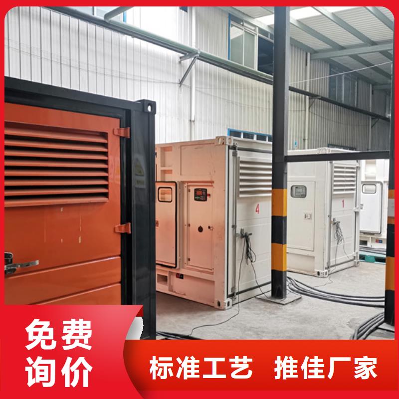 发电机租赁10千伏电源车出租买的放心安兴用的舒心