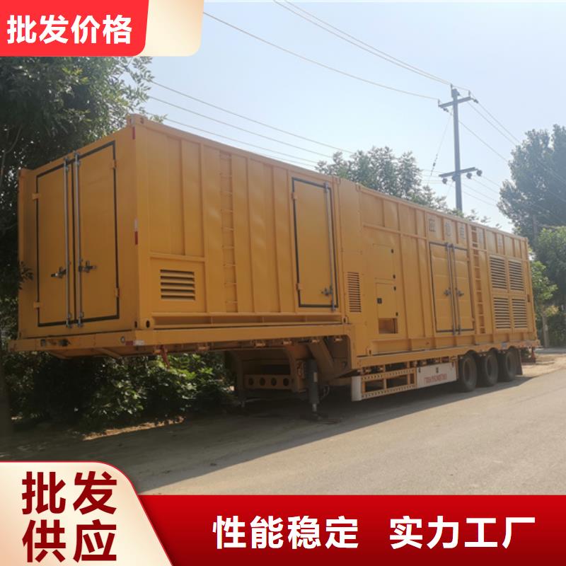发电机租赁100千瓦发电机出租品类齐全