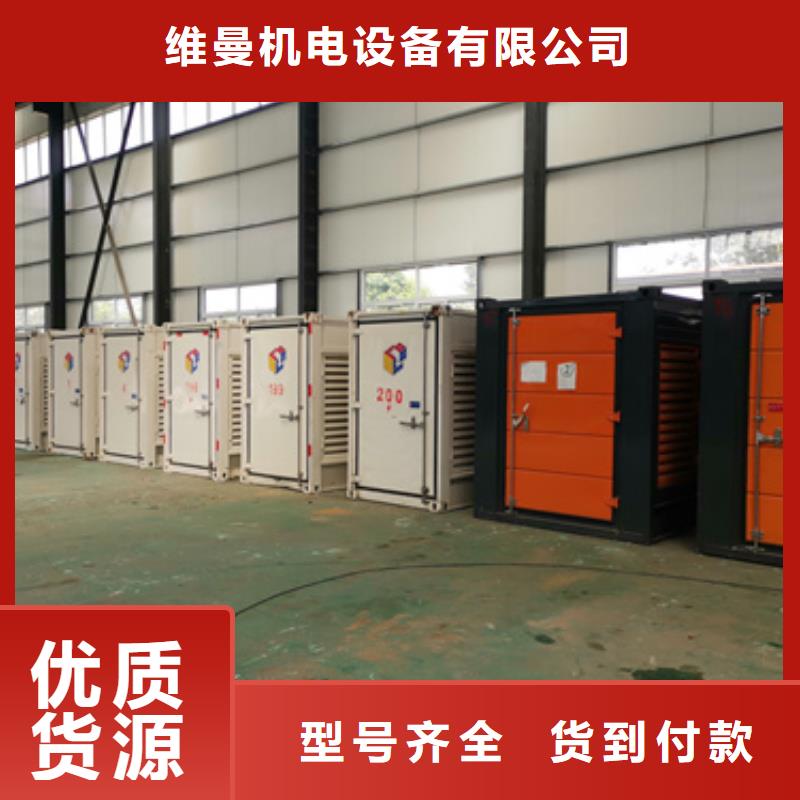 发电机租赁,400千瓦发电机出租当地货源
