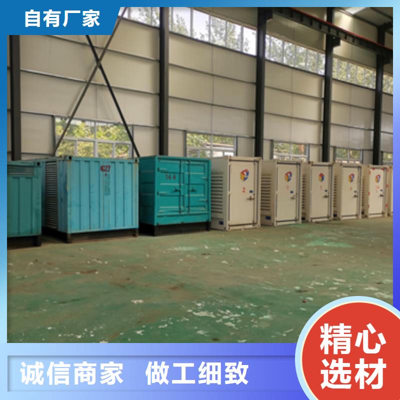 发电机租赁,400千瓦发电机出租当地货源