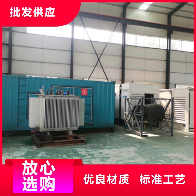 发电机租赁_出租1200KW发电机工厂自营
