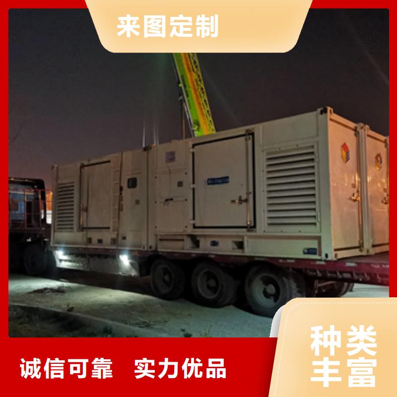 发电机租赁_800千瓦发电机出租可零售可批发