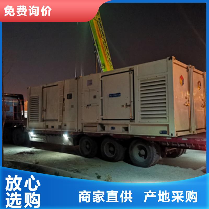 发电机租赁发电机租赁现货销售