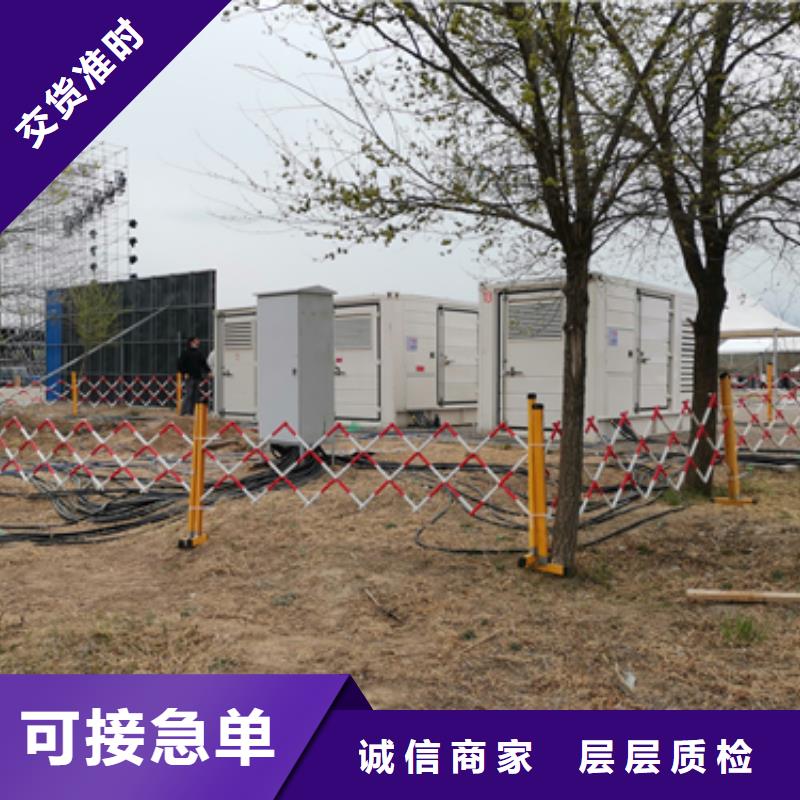 发电机租赁1000KVA变压器出租现货充足