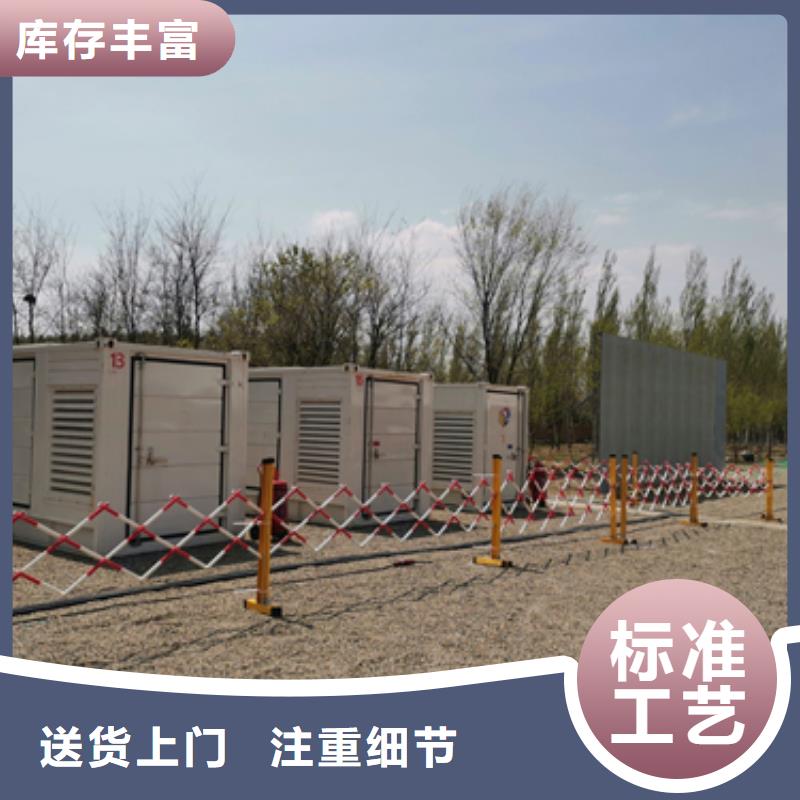 发电机租赁出租100KW发电机货源足质量好
