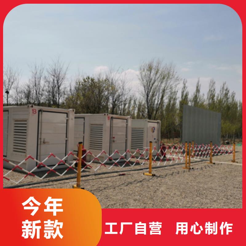 发电机租赁-出租35KV发电机厂家直接面向客户