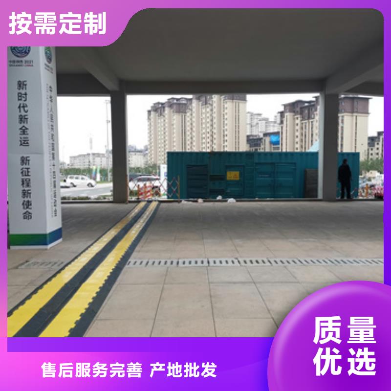 发电机租赁300KW发电机出租工厂自营