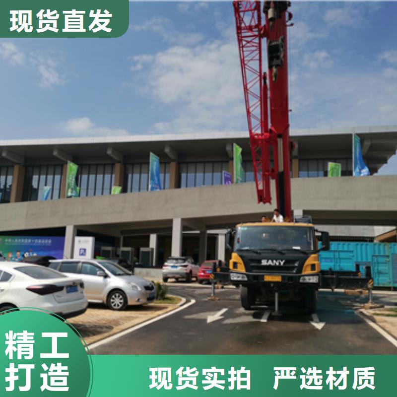 发电机租赁电力设备出租批发供应